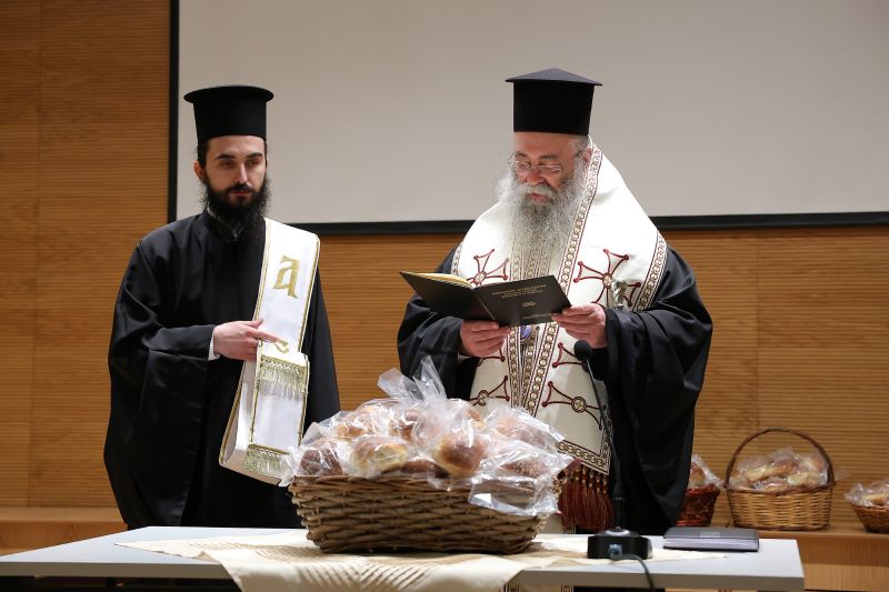 Σύναξη Εκκλησιαστικών Συμβουλίων